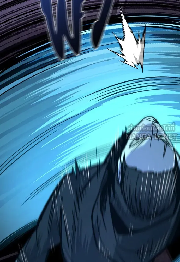 มือพิพากษา ตอนที่ 25 รูปที่ 12