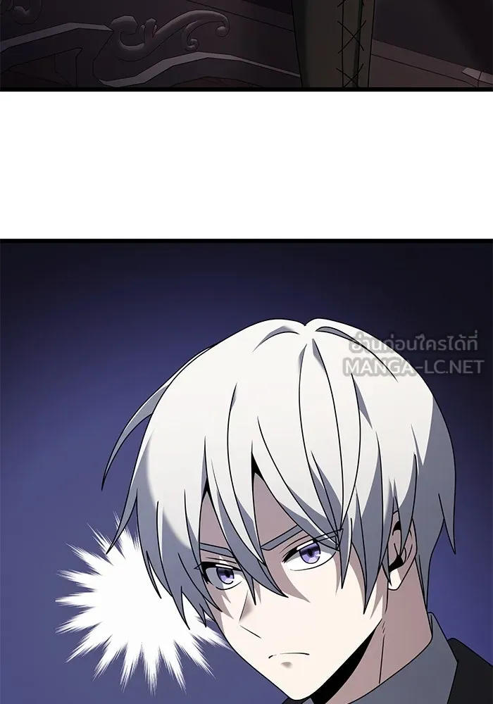 อัศวินดำล่าท้าเวลา ตอนที่ 64 รูปที่ 123