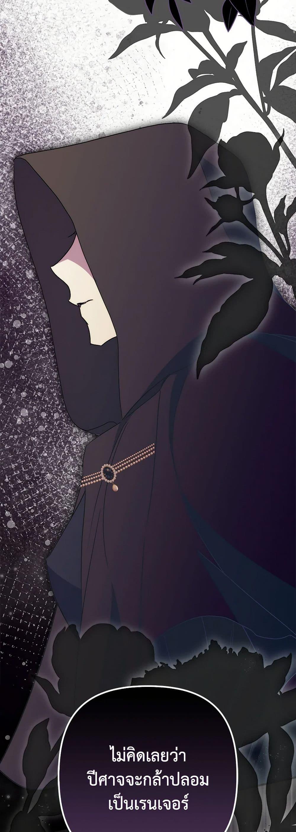 Manga-lc-com อ่านมังงะ อ่านการ์ตูน ออนไลน์ ฟรี I’m Dead, But the Hero Went Crazy ตอนที่ 1 2 3 4 5 6 7 8 9 10 11 12 13 14 ฟรี ไม่มีโฆษณา Manga-lc - อ่าน มังงะ อ่าน การ์ตูน ออนไลน์ อ่านมังงะ ฟรี