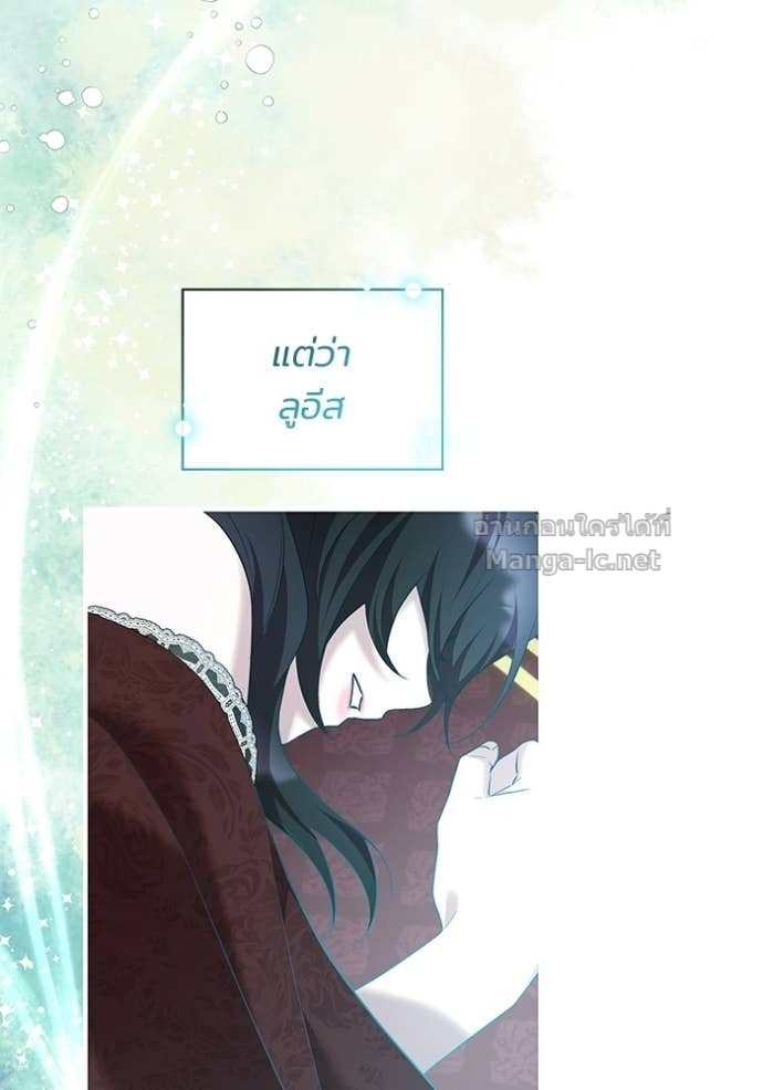 Doujin-Lc- อ่าน โดจิน มังฮวา เกาหลี ญี่ปุ่น จีน แปลไทย ชายาคนสุดท้ายของเจ้าชายไร้หัวใจ ตอนที่ 1 2 3 4 5 6 7 8 9 10 11 12 13 14 ฟรี ไม่มีโฆษณา อ่าน โดจิน Manhwa เกาหลี ญี่ปุ่น จีน เรามีครบ คัดมาให้เน้นๆ โดจิน 18+ รับประกันความฟินโดย Doujin Lc