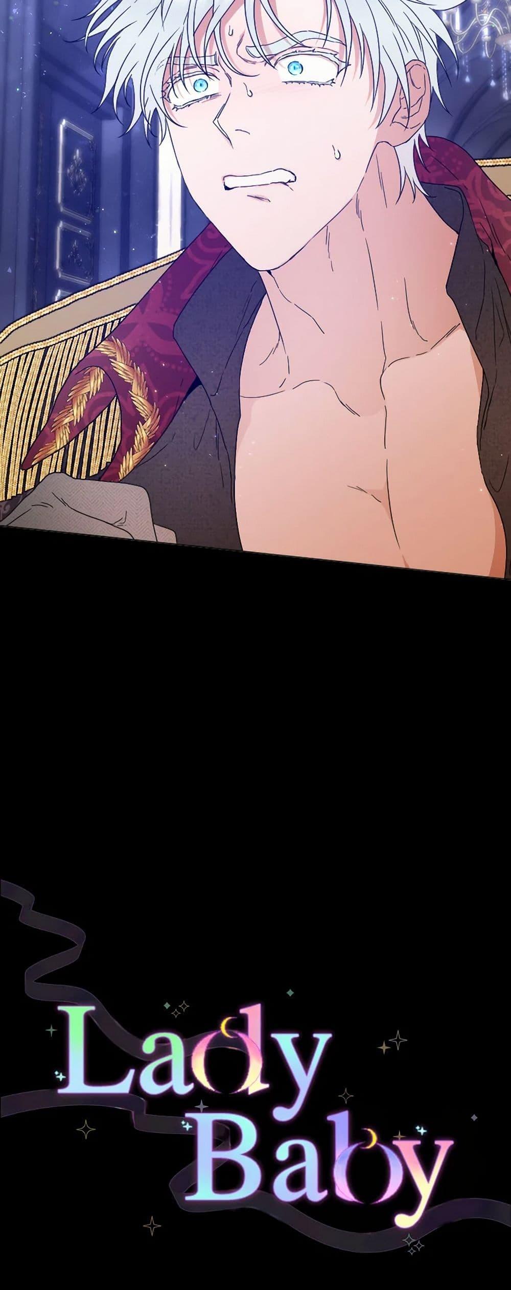 Manga-lc-com อ่านมังงะ อ่านการ์ตูน ออนไลน์ ฟรี Lady Baby ตอนที่ 1 2 3 4 5 6 7 8 9 10 11 12 13 14 ฟรี ไม่มีโฆษณา Manga-lc - อ่าน มังงะ อ่าน การ์ตูน ออนไลน์ อ่านมังงะ ฟรี