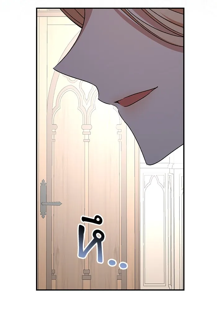 เกิดใหม่คราวนี้ ขอเป็นคนดีดูสักครั้ง ตอนที่ 61 รูปที่ 64