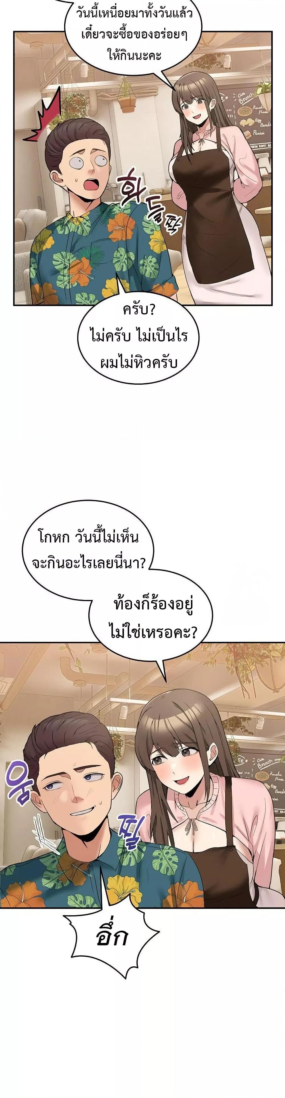 Doujin-Lc- อ่าน โดจิน มังฮวา เกาหลี ญี่ปุ่น จีน แปลไทย No Men Allowed ตอนที่ 1 2 3 4 5 6 7 8 9 10 11 12 13 14 ฟรี ไม่มีโฆษณา อ่าน โดจิน Manhwa เกาหลี ญี่ปุ่น จีน เรามีครบ คัดมาให้เน้นๆ โดจิน 18+ รับประกันความฟินโดย  Doujin Lc