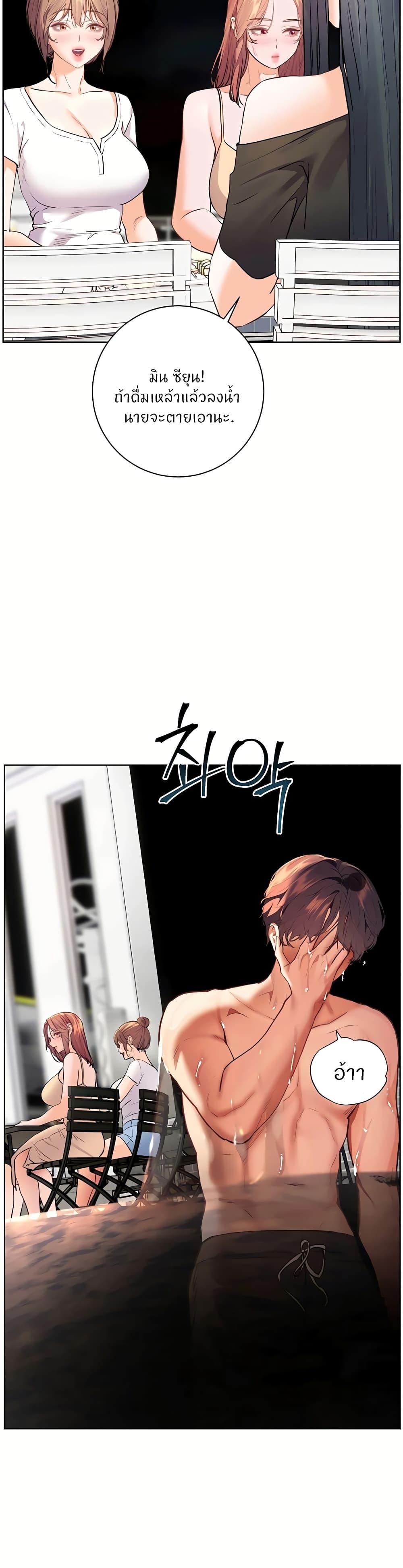Doujin-Lc- อ่าน โดจิน มังฮวา เกาหลี ญี่ปุ่น จีน แปลไทย Teacher’s Efforts ตอนที่ 1 2 3 4 5 6 7 8 9 10 11 12 13 14 ฟรี ไม่มีโฆษณา อ่าน โดจิน Manhwa เกาหลี ญี่ปุ่น จีน เรามีครบ คัดมาให้เน้นๆ โดจิน 18+ รับประกันความฟินโดย  Doujin Lc