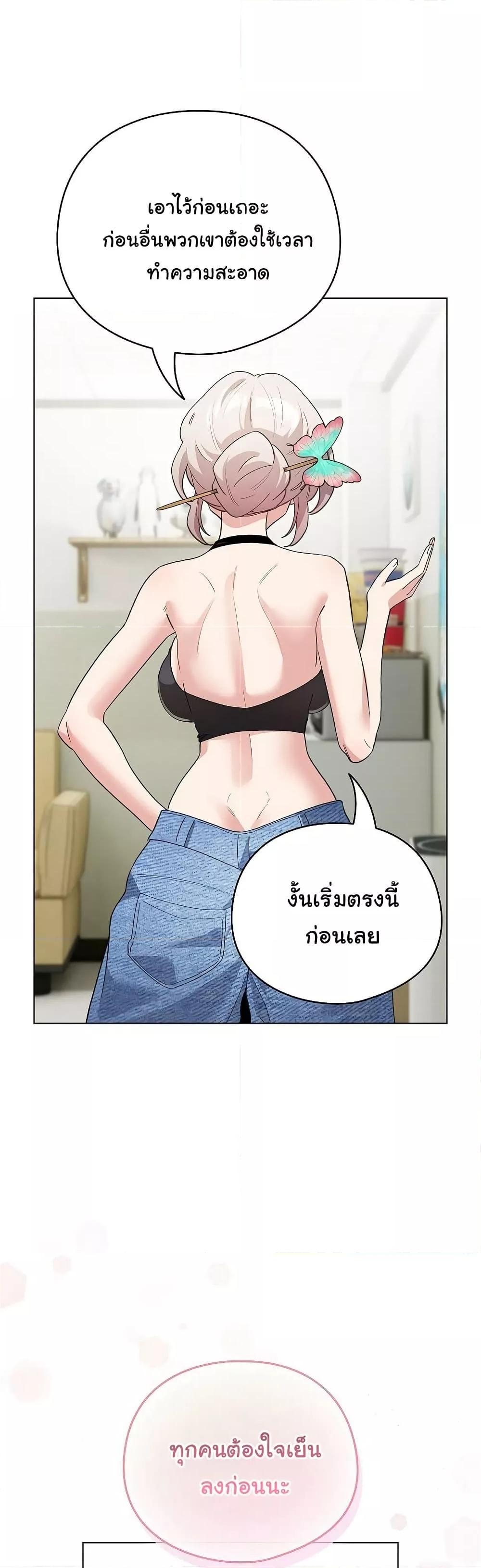 Doujin-Lc- อ่าน โดจิน มังฮวา เกาหลี ญี่ปุ่น จีน แปลไทย I Became a Pornhwa NPC ตอนที่ 1 2 3 4 5 6 7 8 9 10 11 12 13 14 ฟรี ไม่มีโฆษณา อ่าน โดจิน Manhwa เกาหลี ญี่ปุ่น จีน เรามีครบ คัดมาให้เน้นๆ โดจิน 18+ รับประกันความฟินโดย  Doujin Lc