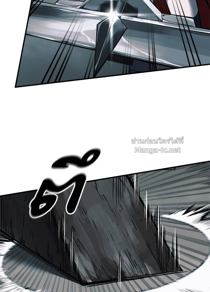 Doujin-Lc- อ่าน โดจิน มังฮวา เกาหลี ญี่ปุ่น จีน แปลไทย ผู้พิชิตเกมป้องกันฐาน ตอนที่ 1 2 3 4 5 6 7 8 9 10 11 12 13 14 ฟรี ไม่มีโฆษณา อ่าน โดจิน Manhwa เกาหลี ญี่ปุ่น จีน เรามีครบ คัดมาให้เน้นๆ โดจิน 18+ รับประกันความฟินโดย Doujin Lc