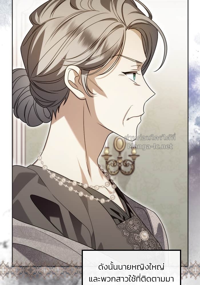 Doujin-Lc- อ่าน โดจิน มังฮวา เกาหลี ญี่ปุ่น จีน แปลไทย สตรีไร้รักแห่งตระกูลสูงศักดิ์ ตอนที่ 1 2 3 4 5 6 7 8 9 10 11 12 13 14 ฟรี ไม่มีโฆษณา อ่าน โดจิน Manhwa เกาหลี ญี่ปุ่น จีน เรามีครบ คัดมาให้เน้นๆ โดจิน 18+ รับประกันความฟินโดย Doujin Lc