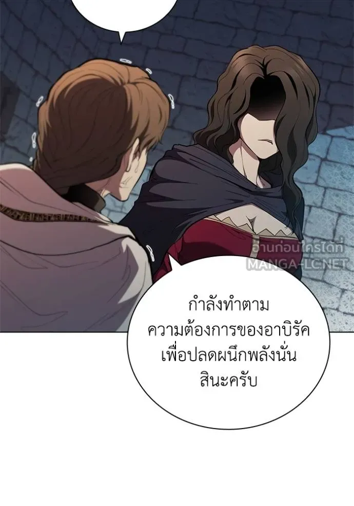 เกิดใหม่ในร่างดยุก ตอนที่ 85 รูปที่ 101