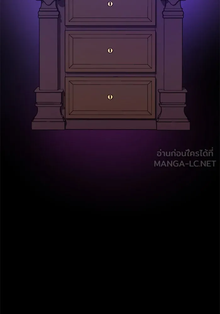 ชิงชีวิตพลิกลิขิตชะตา ตอนที่ 57. ความเข้าใจผิด(3) รูปที่ 108