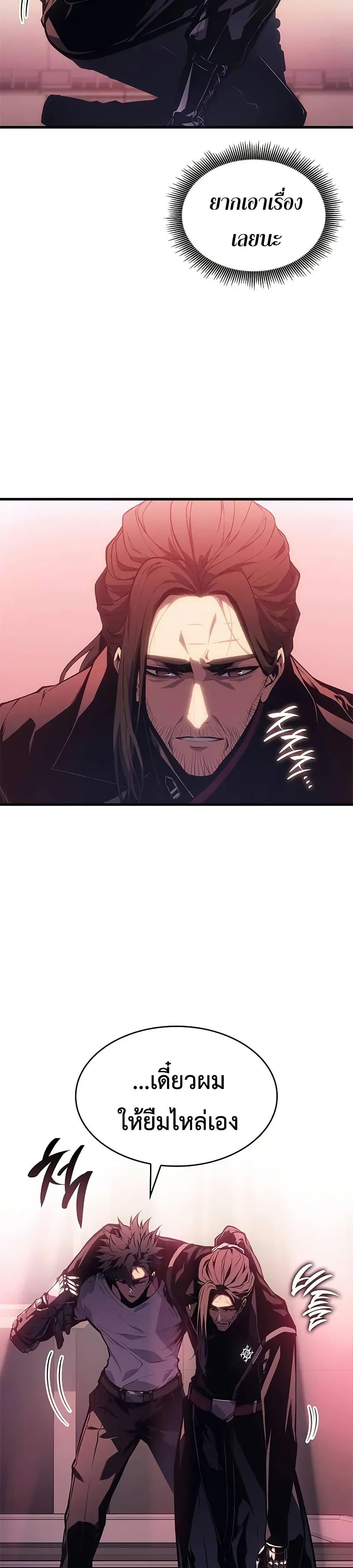 Manga-lc-com อ่านมังงะ อ่านการ์ตูน ออนไลน์ ฟรี Bad Bone Blood ตอนที่ 1 2 3 4 5 6 7 8 9 10 11 12 13 14 ฟรี ไม่มีโฆษณา Manga-lc - อ่าน มังงะ อ่าน การ์ตูน ออนไลน์ อ่านมังงะ ฟรี