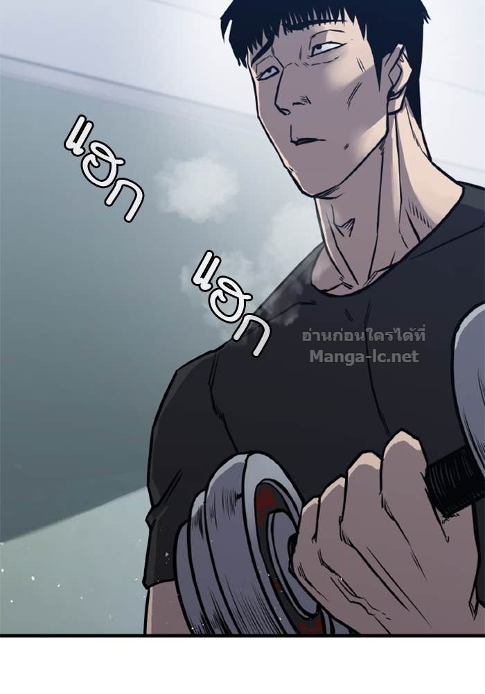 Doujin-Lc- อ่าน โดจิน มังฮวา เกาหลี ญี่ปุ่น จีน แปลไทย HECTOPASCAL ตอนที่ 1 2 3 4 5 6 7 8 9 10 11 12 13 14 ฟรี ไม่มีโฆษณา อ่าน โดจิน Manhwa เกาหลี ญี่ปุ่น จีน เรามีครบ คัดมาให้เน้นๆ โดจิน 18+ รับประกันความฟินโดย Doujin Lc