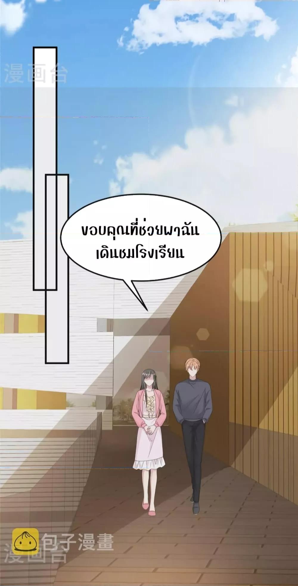 Manga-lc-com อ่านมังงะ อ่านการ์ตูน ออนไลน์ ฟรี ParanoidHiman ตอนที่ 1 2 3 4 5 6 7 8 9 10 11 12 13 14 ฟรี ไม่มีโฆษณา Manga-lc - อ่าน มังงะ อ่าน การ์ตูน ออนไลน์ อ่านมังงะ ฟรี