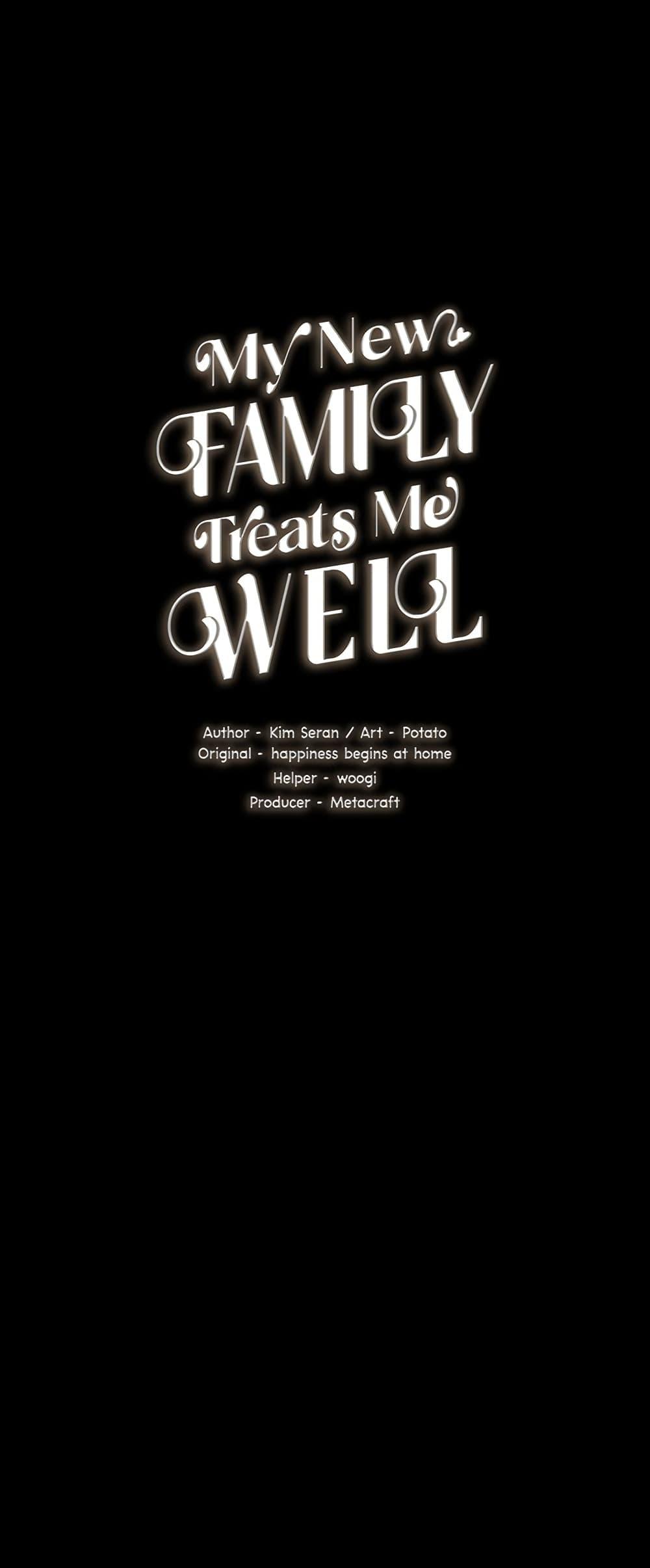 Doujin-Lc- อ่าน โดจิน มังฮวา เกาหลี ญี่ปุ่น จีน แปลไทย My New Family Treats me Well ตอนที่ 1 2 3 4 5 6 7 8 9 10 11 12 13 14 ฟรี ไม่มีโฆษณา อ่าน โดจิน Manhwa เกาหลี ญี่ปุ่น จีน เรามีครบ คัดมาให้เน้นๆ โดจิน 18+ รับประกันความฟินโดย  Doujin Lc