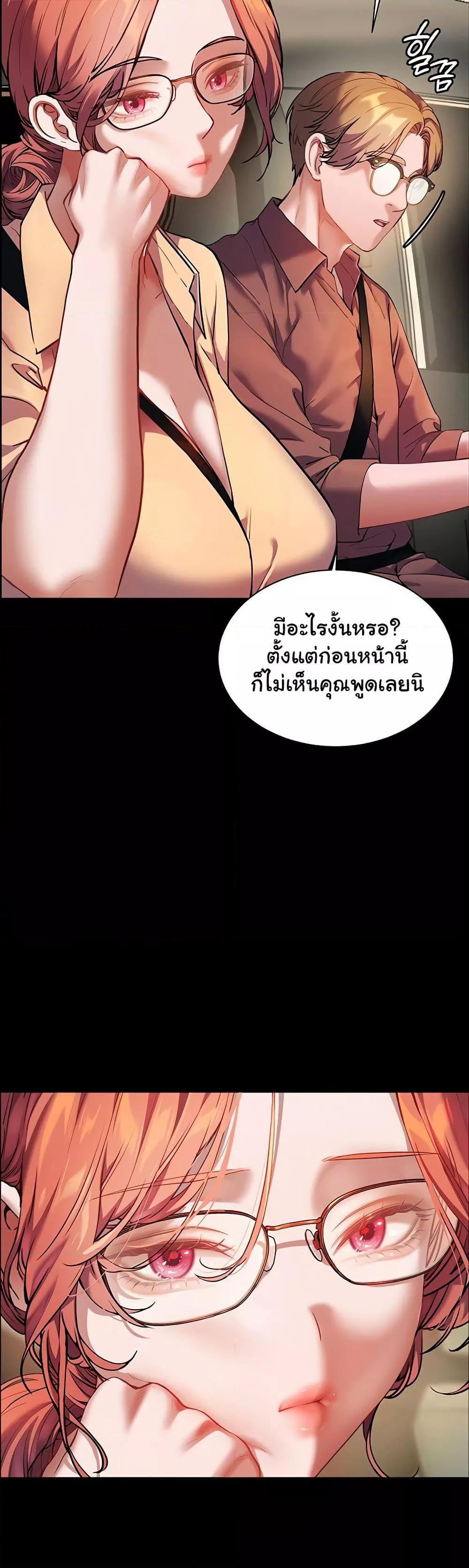 Doujin-Lc- อ่าน โดจิน มังฮวา เกาหลี ญี่ปุ่น จีน แปลไทย Teacher’s Efforts ตอนที่ 1 2 3 4 5 6 7 8 9 10 11 12 13 14 ฟรี ไม่มีโฆษณา อ่าน โดจิน Manhwa เกาหลี ญี่ปุ่น จีน เรามีครบ คัดมาให้เน้นๆ โดจิน 18+ รับประกันความฟินโดย  Doujin Lc