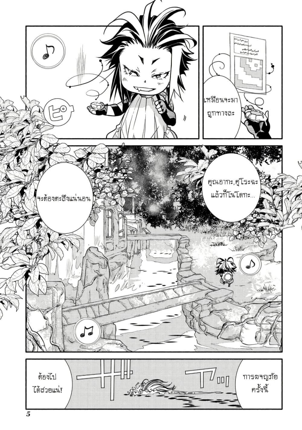 Manga-lc-com อ่านมังงะ อ่านการ์ตูน ออนไลน์ ฟรี Colori Colore Creare ตอนที่ 1 2 3 4 5 6 7 8 9 10 11 12 13 14 ฟรี ไม่มีโฆษณา Manga-lc - อ่าน มังงะ อ่าน การ์ตูน ออนไลน์ อ่านมังงะ ฟรี