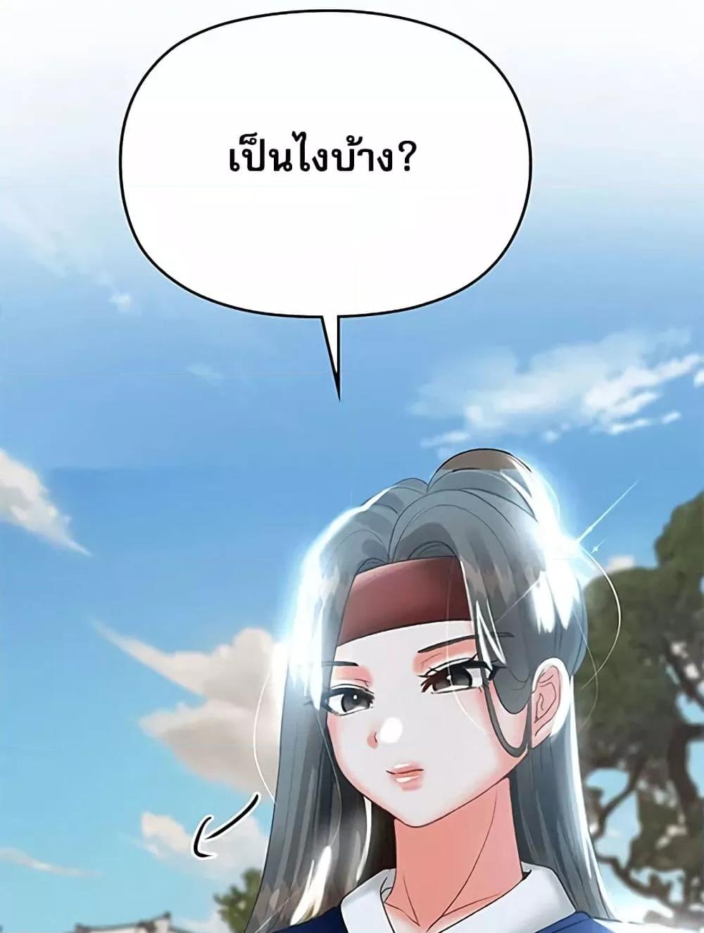 Doujin-Lc- อ่าน โดจิน มังฮวา เกาหลี ญี่ปุ่น จีน แปลไทย Troublesome Sister ตอนที่ 1 2 3 4 5 6 7 8 9 10 11 12 13 14 ฟรี ไม่มีโฆษณา อ่าน โดจิน Manhwa เกาหลี ญี่ปุ่น จีน เรามีครบ คัดมาให้เน้นๆ โดจิน 18+ รับประกันความฟินโดย  Doujin Lc