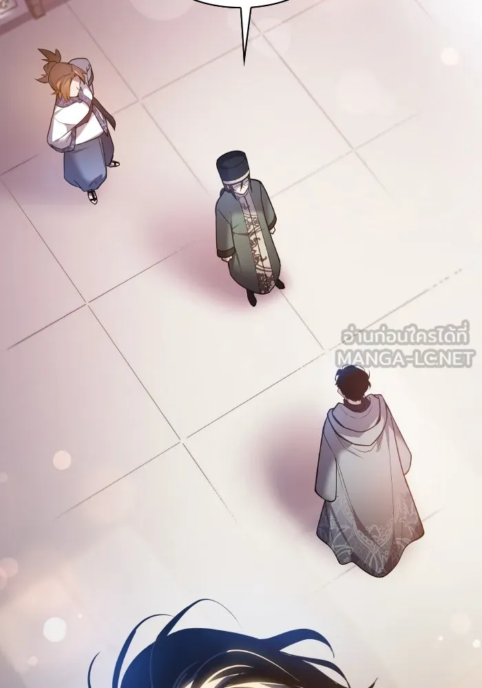 ฟิลเลียโรเซ่กับคำทำนายแห่งมงกุฎหนาม ตอนที่ 102 รูปที่ 27