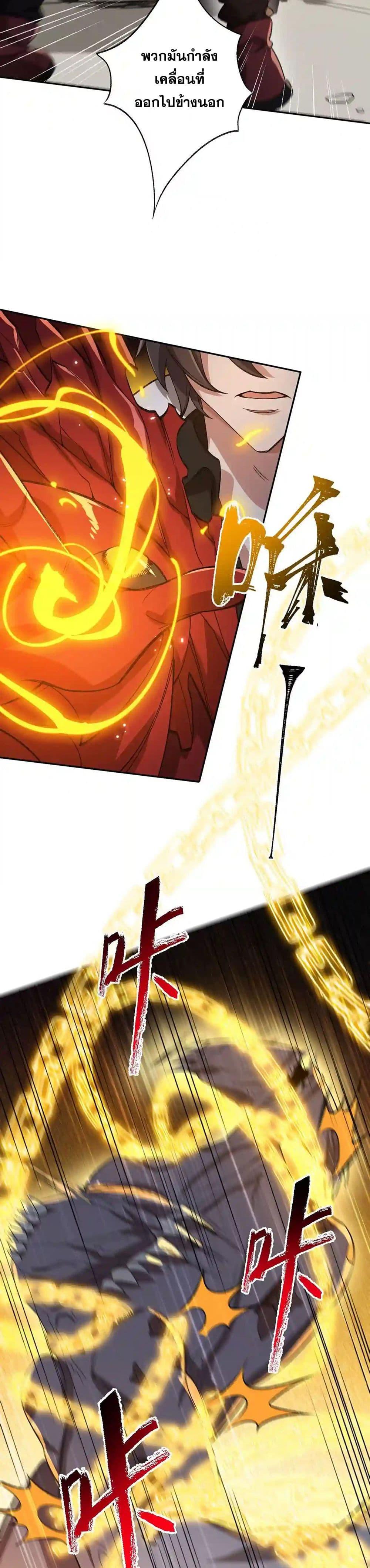 Manga-lc-com อ่านมังงะ อ่านการ์ตูน ออนไลน์ ฟรี An Hai Ji Yuan ตอนที่ 1 2 3 4 5 6 7 8 9 10 11 12 13 14 ฟรี ไม่มีโฆษณา Manga-lc - อ่าน มังงะ อ่าน การ์ตูน ออนไลน์ อ่านมังงะ ฟรี