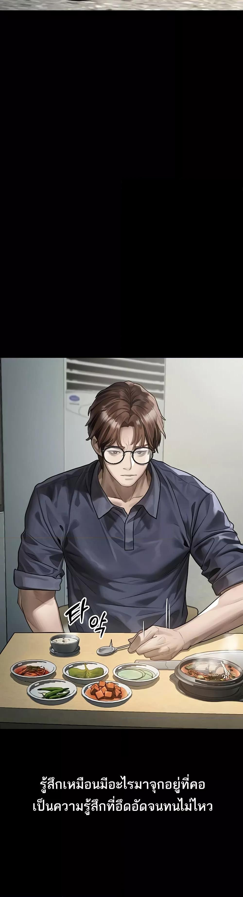 Doujin-Lc- อ่าน โดจิน มังฮวา เกาหลี ญี่ปุ่น จีน แปลไทย 30 ตอนที่ 1 2 3 4 5 6 7 8 9 10 11 12 13 14 ฟรี ไม่มีโฆษณา อ่าน โดจิน Manhwa เกาหลี ญี่ปุ่น จีน เรามีครบ คัดมาให้เน้นๆ โดจิน 18+ รับประกันความฟินโดย  Doujin Lc