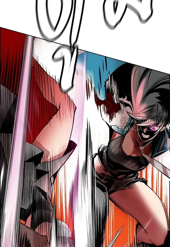 Jungle Juice ตอนที่ 142 รูปที่ 59