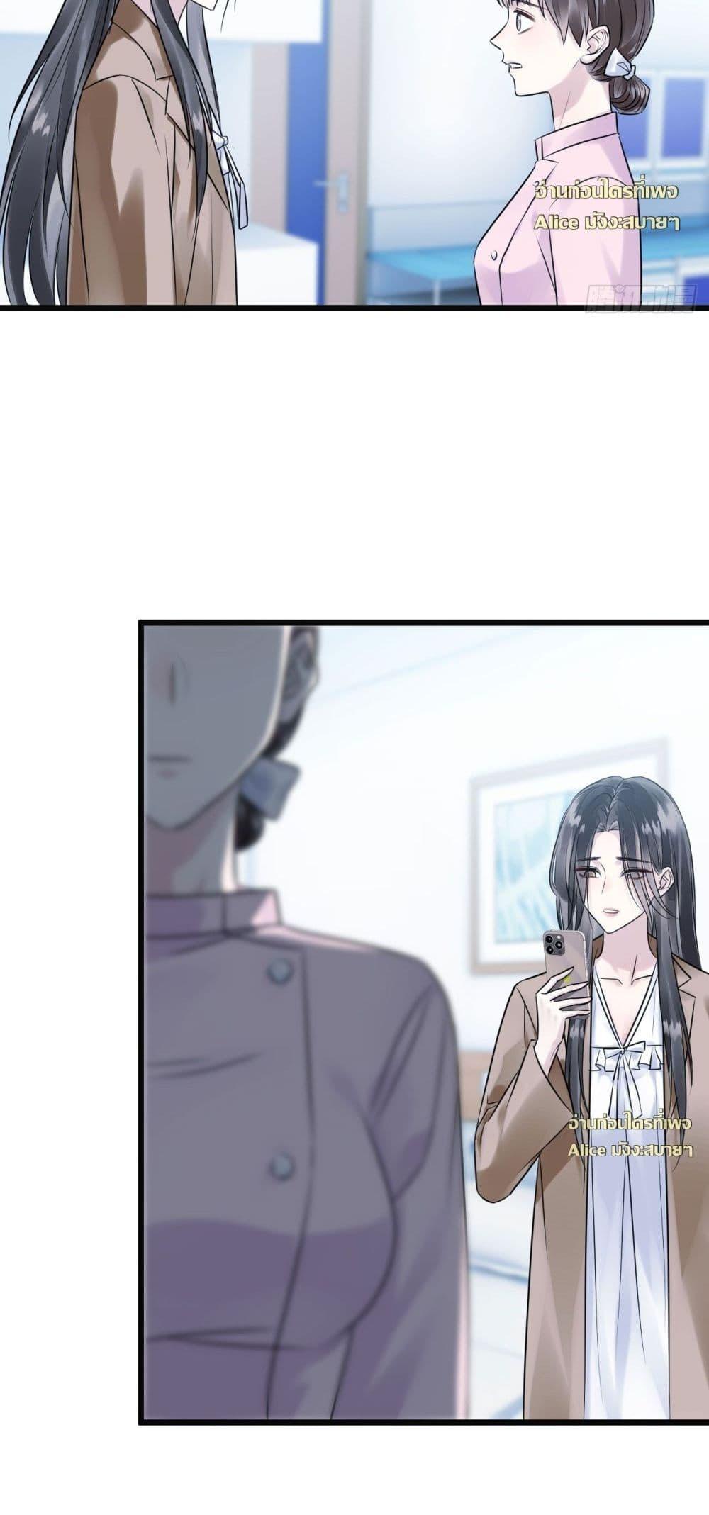 Manga-lc-com อ่านมังงะ อ่านการ์ตูน ออนไลน์ ฟรี หย่าแล้วไงแต่อ ตอนที่ 1 2 3 4 5 6 7 8 9 10 11 12 13 14 ฟรี ไม่มีโฆษณา Manga-lc - อ่าน มังงะ อ่าน การ์ตูน ออนไลน์ อ่านมังงะ ฟรี