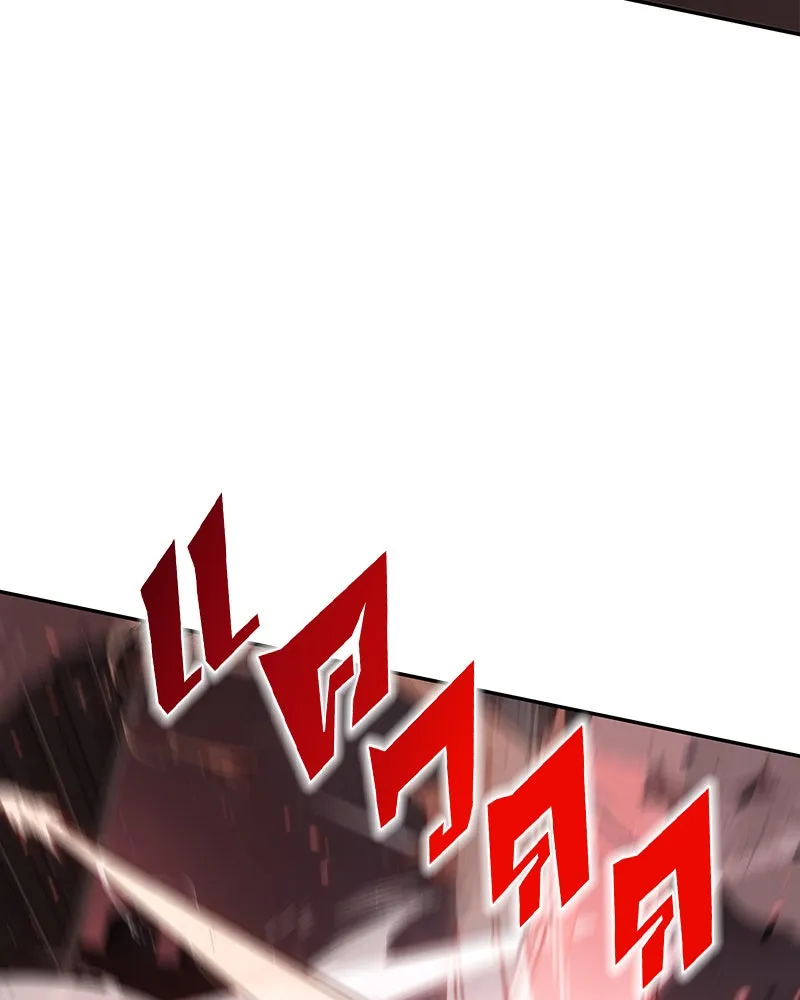 Omniscient Reader อ่านชะตาวันสิ้นโลก ตอนที่ 17 พรสวรรค์ระดับ sss (4) รูปที่ 140