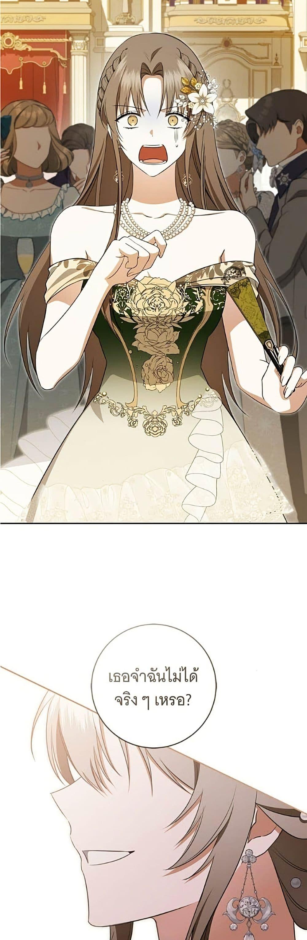 Manga-lc-com อ่านมังงะ อ่านการ์ตูน ออนไลน์ ฟรี All I Want is My Dream Home ตอนที่ 1 2 3 4 5 6 7 8 9 10 11 12 13 14 ฟรี ไม่มีโฆษณา Manga-lc - อ่าน มังงะ อ่าน การ์ตูน ออนไลน์ อ่านมังงะ ฟรี