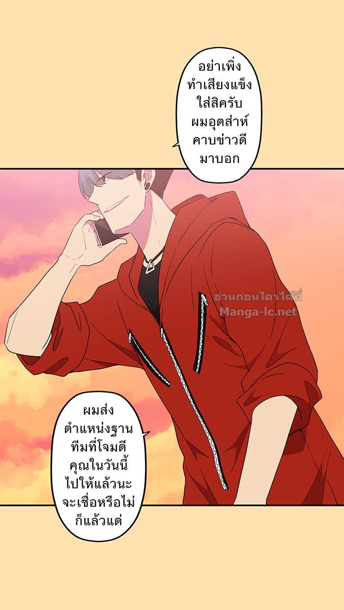 Doujin-Lc- อ่าน โดจิน มังฮวา เกาหลี ญี่ปุ่น จีน แปลไทย Take My Money รักนี้...มีเปย์ ตอนที่ 1 2 3 4 5 6 7 8 9 10 11 12 13 14 ฟรี ไม่มีโฆษณา อ่าน โดจิน Manhwa เกาหลี ญี่ปุ่น จีน เรามีครบ คัดมาให้เน้นๆ โดจิน 18+ รับประกันความฟินโดย Doujin Lc