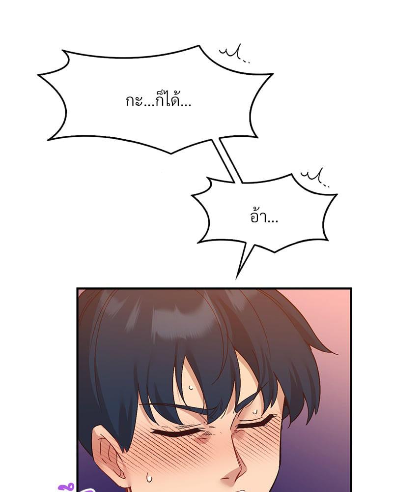 Doujin-Lc- อ่าน โดจิน มังฮวา เกาหลี ญี่ปุ่น จีน แปลไทย Playing On Hard Mode ตอนที่ 1 2 3 4 5 6 7 8 9 10 11 12 13 14 ฟรี ไม่มีโฆษณา อ่าน โดจิน Manhwa เกาหลี ญี่ปุ่น จีน เรามีครบ คัดมาให้เน้นๆ โดจิน 18+ รับประกันความฟินโดย  Doujin Lc