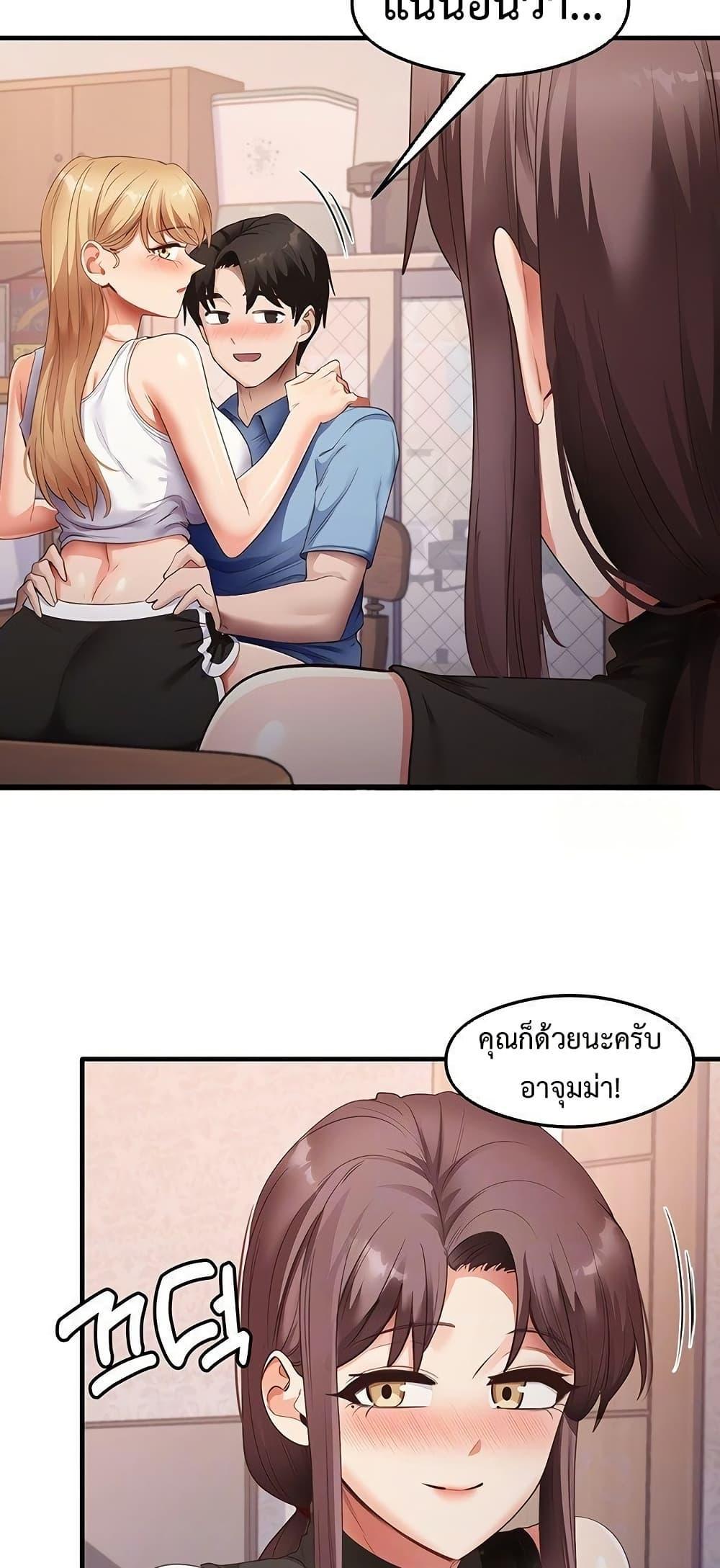 Doujin-Lc- อ่าน โดจิน มังฮวา เกาหลี ญี่ปุ่น จีน แปลไทย That Man’s Study Method ตอนที่ 1 2 3 4 5 6 7 8 9 10 11 12 13 14 ฟรี ไม่มีโฆษณา อ่าน โดจิน Manhwa เกาหลี ญี่ปุ่น จีน เรามีครบ คัดมาให้เน้นๆ โดจิน 18+ รับประกันความฟินโดย  Doujin Lc