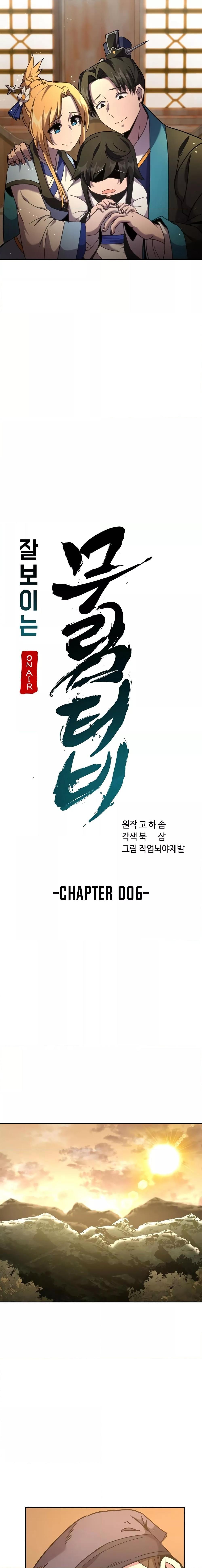 Manga-lc-com อ่านมังงะ อ่านการ์ตูน ออนไลน์ ฟรี MartialStreame ตอนที่ 1 2 3 4 5 6 7 8 9 10 11 12 13 14 ฟรี ไม่มีโฆษณา Manga-lc - อ่าน มังงะ อ่าน การ์ตูน ออนไลน์ อ่านมังงะ ฟรี