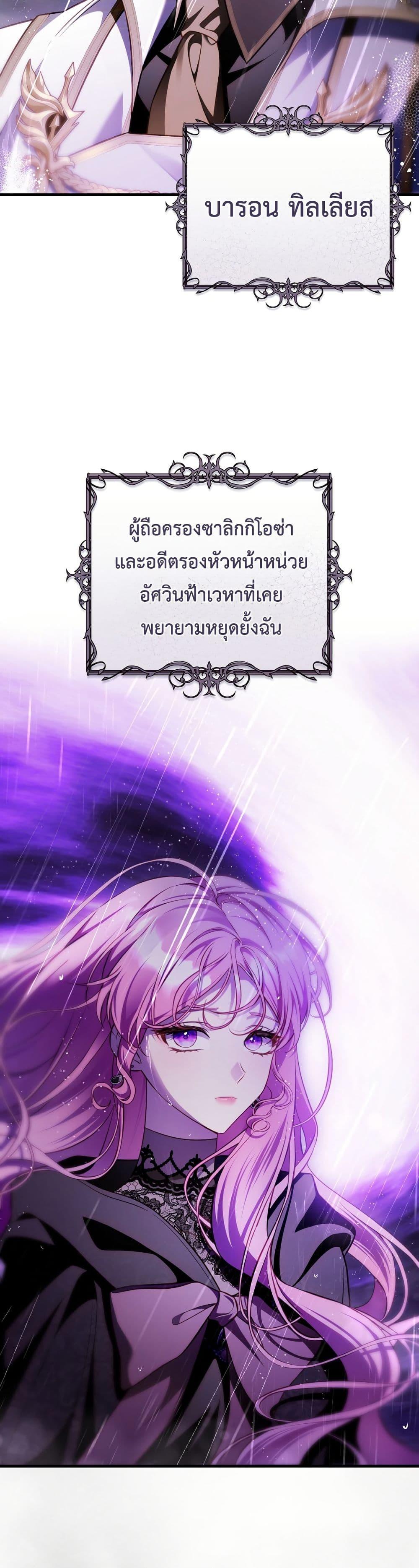 Manga-lc-com อ่านมังงะ อ่านการ์ตูน ออนไลน์ ฟรี The Flower With a Sword ตอนที่ 1 2 3 4 5 6 7 8 9 10 11 12 13 14 ฟรี ไม่มีโฆษณา Manga-lc - อ่าน มังงะ อ่าน การ์ตูน ออนไลน์ อ่านมังงะ ฟรี