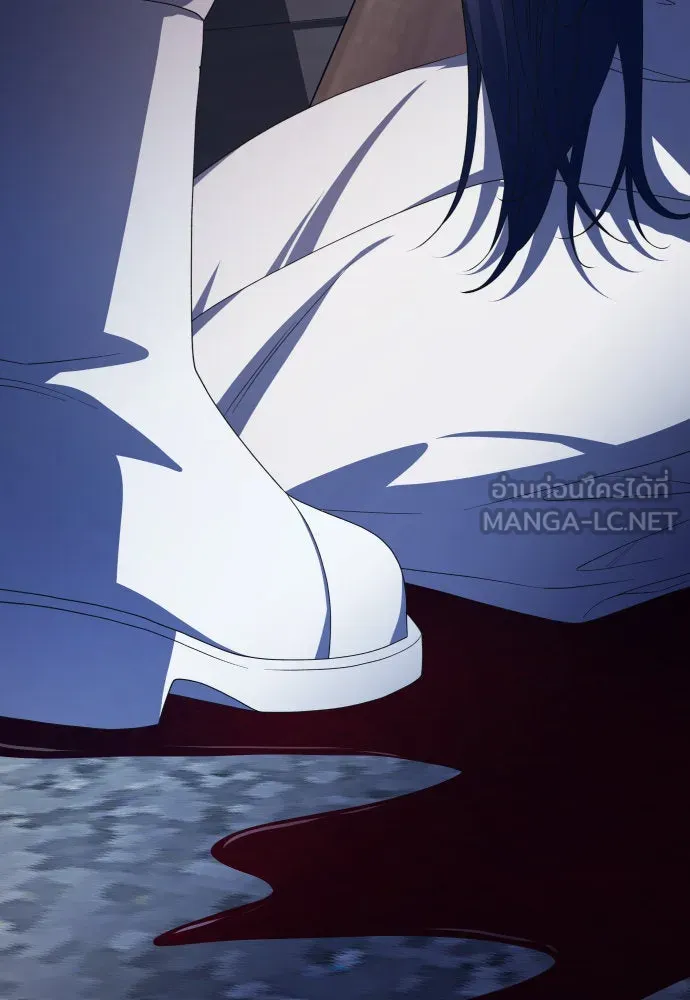 ชิงชีวิตพลิกลิขิตชะตา ตอนที่ 182. อิคารอส(3) รูปที่ 66