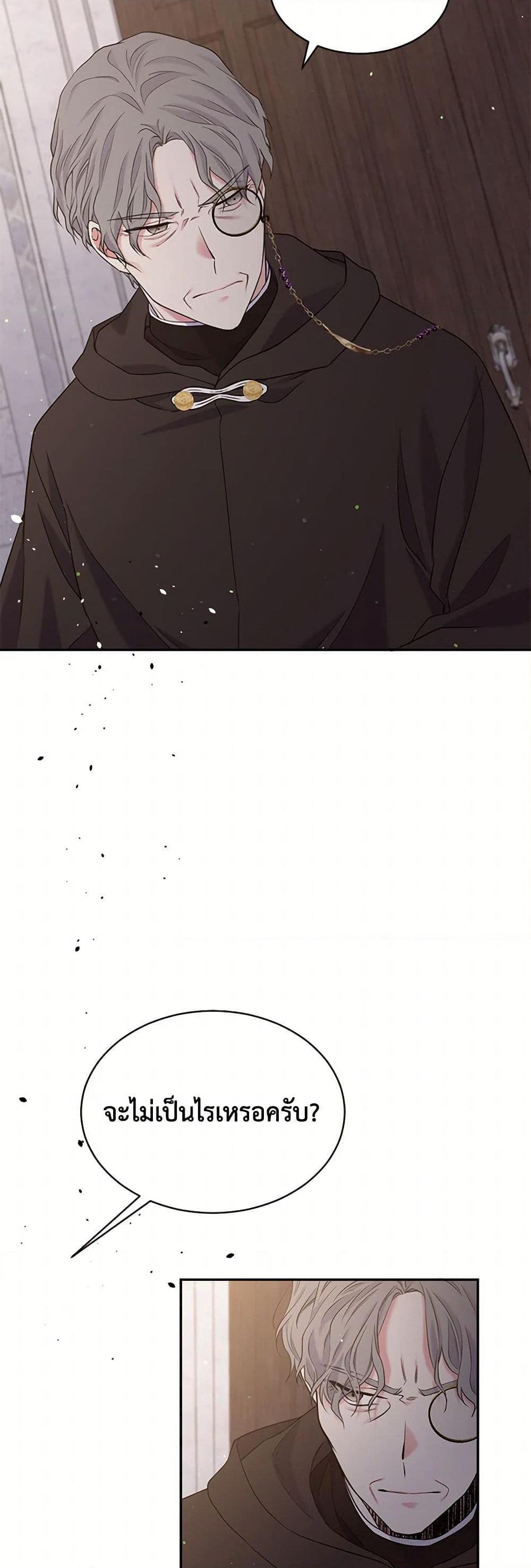 Manga-lc-com อ่านมังงะ อ่านการ์ตูน ออนไลน์ ฟรี My Goal is to Live a Long ตอนที่ 1 2 3 4 5 6 7 8 9 10 11 12 13 14 ฟรี ไม่มีโฆษณา Manga-lc - อ่าน มังงะ อ่าน การ์ตูน ออนไลน์ อ่านมังงะ ฟรี