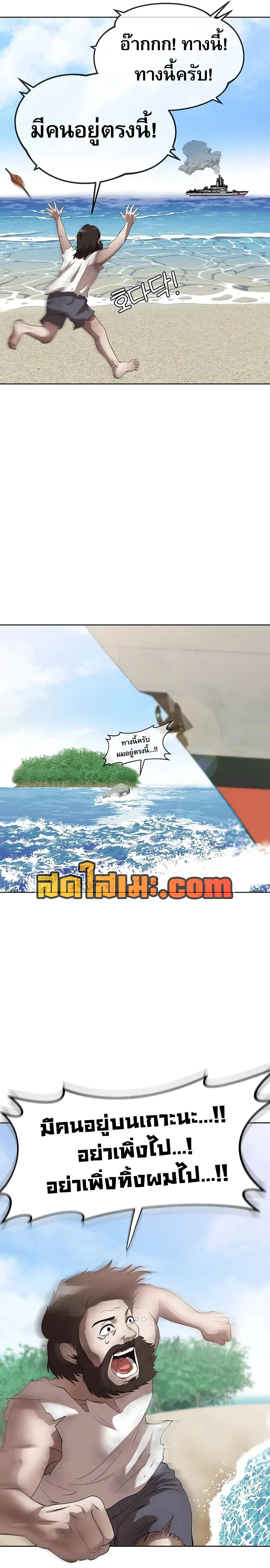 Manga-lc-com อ่านมังงะ อ่านการ์ตูน ออนไลน์ ฟรี Movies Are Real ตอนที่ 1 2 3 4 5 6 7 8 9 10 11 12 13 14 ฟรี ไม่มีโฆษณา Manga-lc - อ่าน มังงะ อ่าน การ์ตูน ออนไลน์ อ่านมังงะ ฟรี