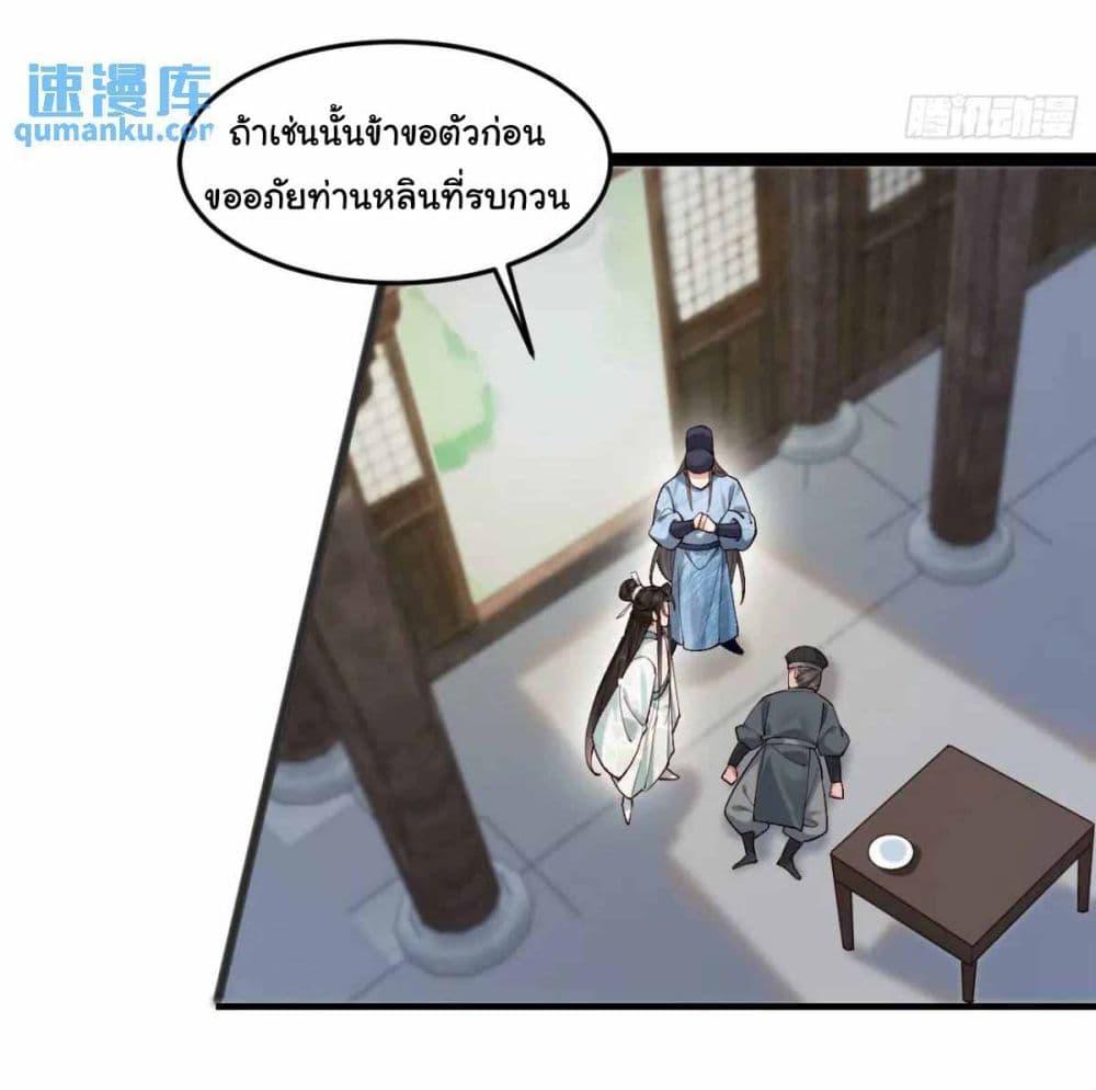 Manga-lc-com อ่านมังงะ อ่านการ์ตูน ออนไลน์ ฟรี SystemOP ตอนที่ 1 2 3 4 5 6 7 8 9 10 11 12 13 14 ฟรี ไม่มีโฆษณา Manga-lc - อ่าน มังงะ อ่าน การ์ตูน ออนไลน์ อ่านมังงะ ฟรี