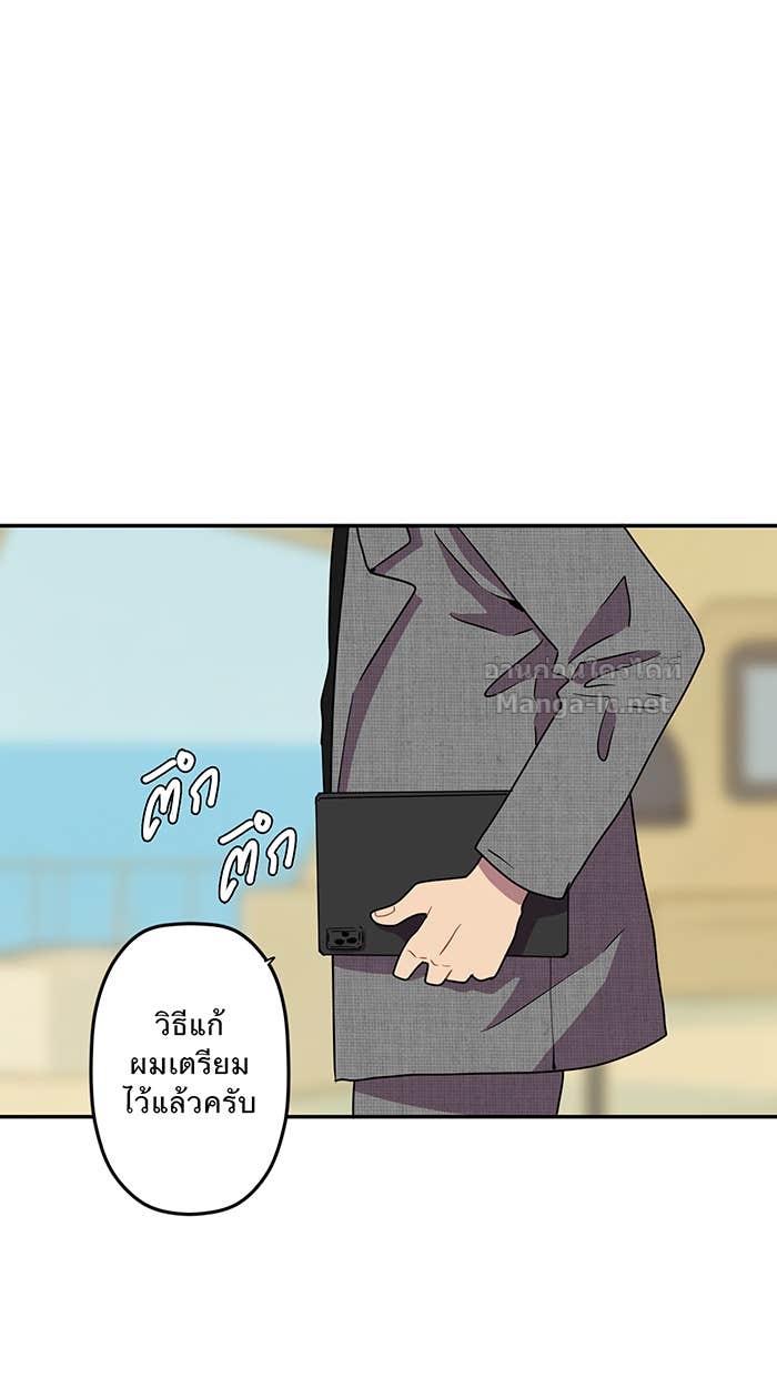 Doujin-Lc- อ่าน โดจิน มังฮวา เกาหลี ญี่ปุ่น จีน แปลไทย Take My Money รักนี้...มีเปย์ ตอนที่ 1 2 3 4 5 6 7 8 9 10 11 12 13 14 ฟรี ไม่มีโฆษณา อ่าน โดจิน Manhwa เกาหลี ญี่ปุ่น จีน เรามีครบ คัดมาให้เน้นๆ โดจิน 18+ รับประกันความฟินโดย Doujin Lc