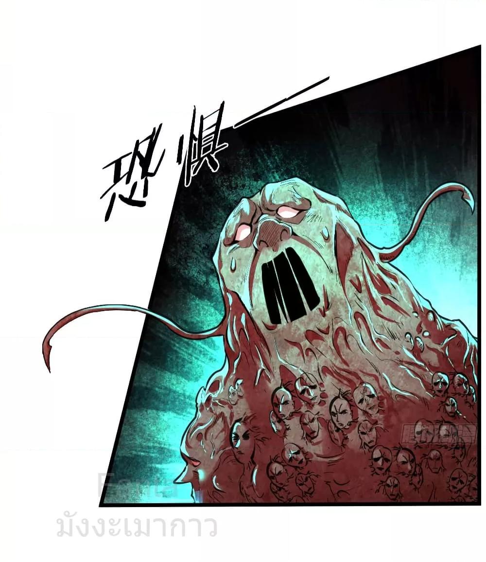 Manga-lc-com อ่านมังงะ อ่านการ์ตูน ออนไลน์ ฟรี StartOfTheRe ตอนที่ 1 2 3 4 5 6 7 8 9 10 11 12 13 14 ฟรี ไม่มีโฆษณา Manga-lc - อ่าน มังงะ อ่าน การ์ตูน ออนไลน์ อ่านมังงะ ฟรี