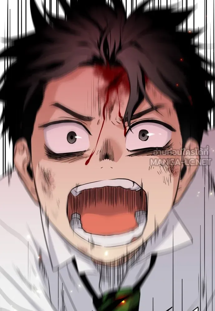 JAKDU ตอนที่ 4 รูปที่ 72