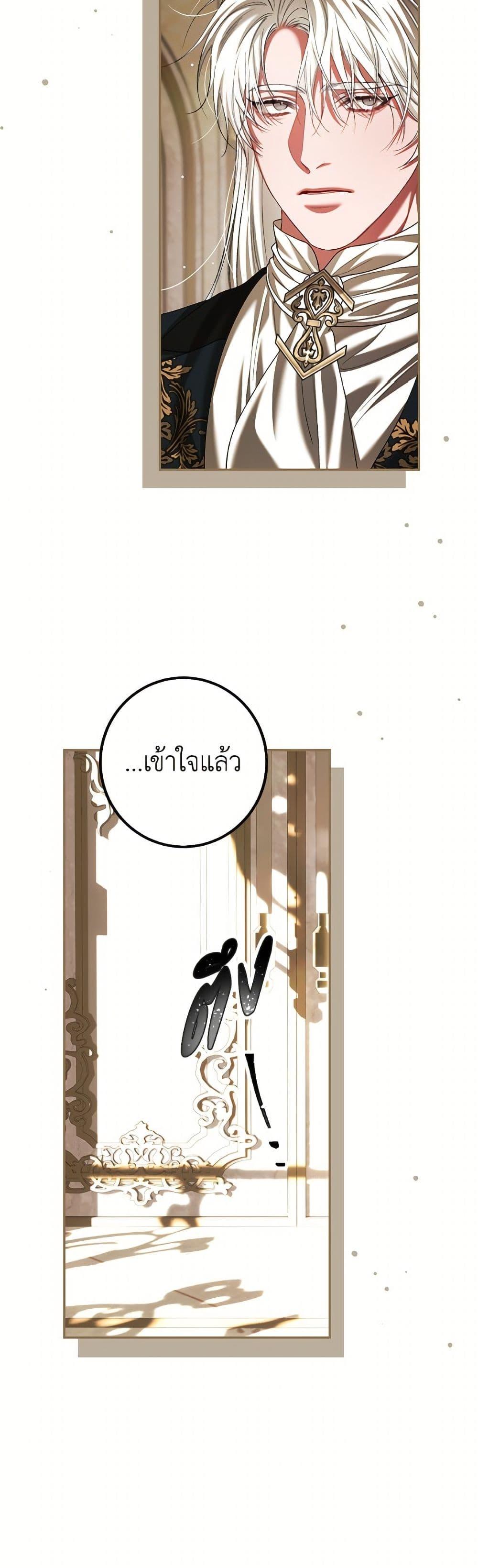 Manga-lc-com อ่านมังงะ อ่านการ์ตูน ออนไลน์ ฟรี Limited Extra time ตอนที่ 1 2 3 4 5 6 7 8 9 10 11 12 13 14 ฟรี ไม่มีโฆษณา Manga-lc - อ่าน มังงะ อ่าน การ์ตูน ออนไลน์ อ่านมังงะ ฟรี
