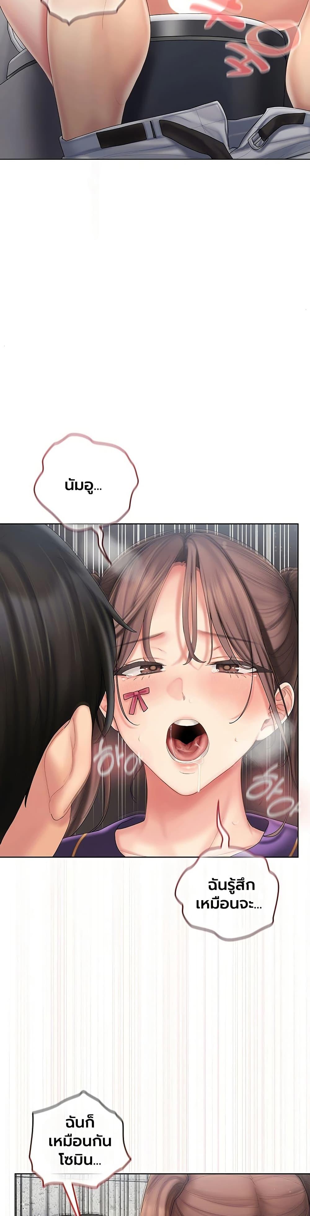 Doujin-Lc- อ่าน โดจิน มังฮวา เกาหลี ญี่ปุ่น จีน แปลไทย Cheer Love ตอนที่ 1 2 3 4 5 6 7 8 9 10 11 12 13 14 ฟรี ไม่มีโฆษณา อ่าน โดจิน Manhwa เกาหลี ญี่ปุ่น จีน เรามีครบ คัดมาให้เน้นๆ โดจิน 18+ รับประกันความฟินโดย  Doujin Lc