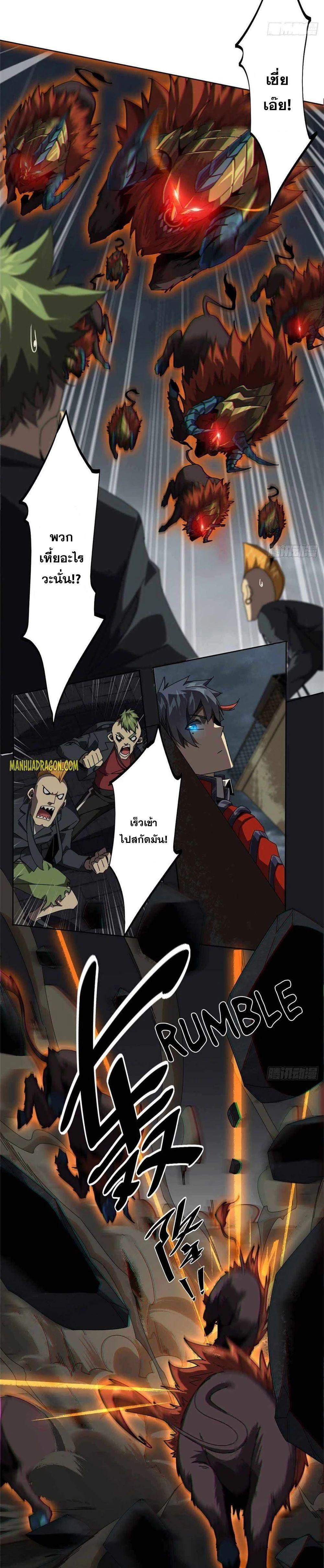 Manga-lc-com อ่านมังงะ อ่านการ์ตูน ออนไลน์ ฟรี Super God Card Maker ตอนที่ 1 2 3 4 5 6 7 8 9 10 11 12 13 14 ฟรี ไม่มีโฆษณา Manga-lc - อ่าน มังงะ อ่าน การ์ตูน ออนไลน์ อ่านมังงะ ฟรี