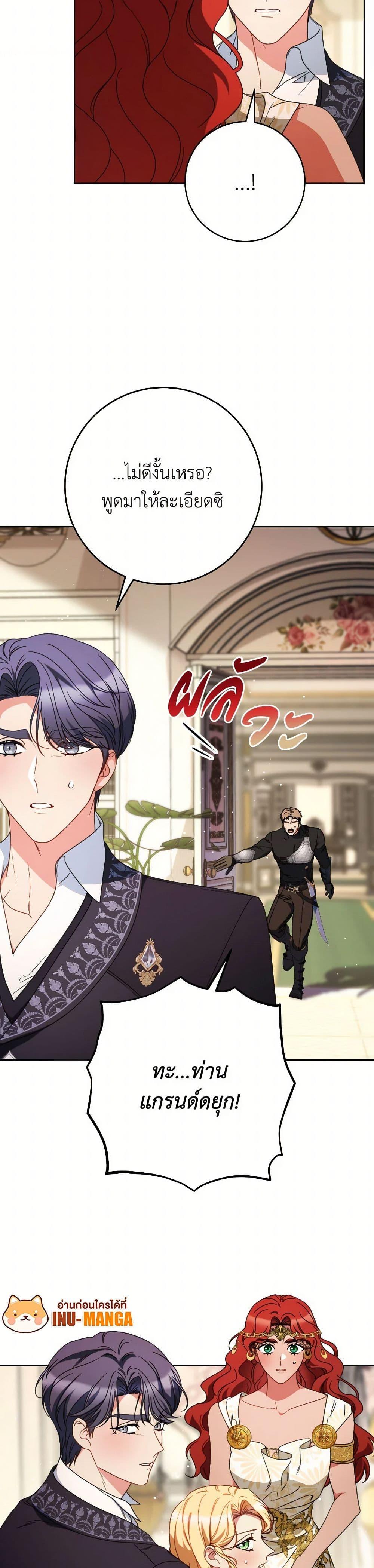 Manga-lc-com อ่านมังงะ อ่านการ์ตูน ออนไลน์ ฟรี I Raised My Younger Sister Beautifully ตอนที่ 1 2 3 4 5 6 7 8 9 10 11 12 13 14 ฟรี ไม่มีโฆษณา Manga-lc - อ่าน มังงะ อ่าน การ์ตูน ออนไลน์ อ่านมังงะ ฟรี