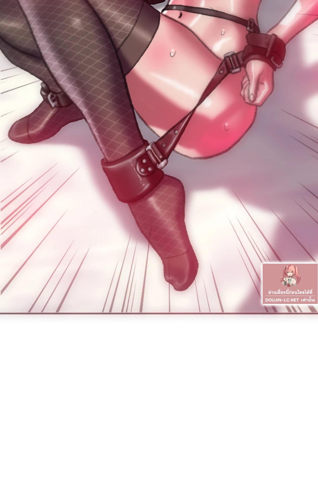 Doujin-Lc- อ่าน โดจิน มังฮวา เกาหลี ญี่ปุ่น จีน แปลไทย Rubbing It In ตอนที่ 1 2 3 4 5 6 7 8 9 10 11 12 13 14 ฟรี ไม่มีโฆษณา อ่าน โดจิน Manhwa เกาหลี ญี่ปุ่น จีน เรามีครบ คัดมาให้เน้นๆ โดจิน 18+ รับประกันความฟินโดย  Doujin Lc