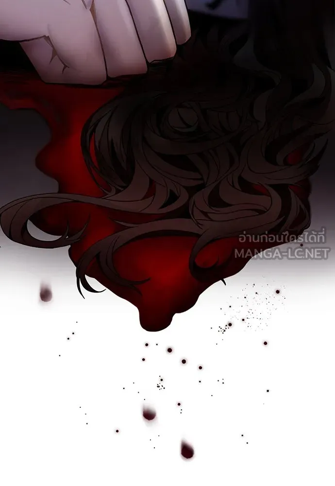 รักผิดแผน ตอนที่ 1 รูปที่ 204