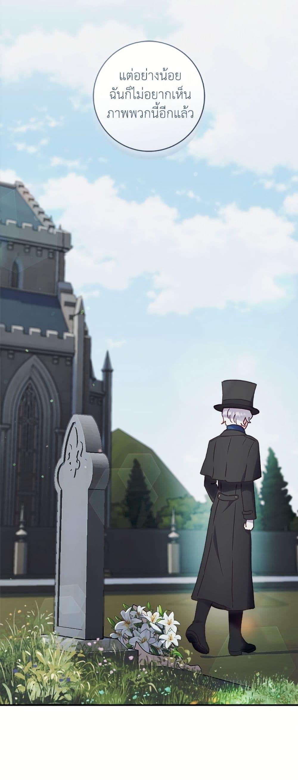 Manga-lc-com อ่านมังงะ อ่านการ์ตูน ออนไลน์ ฟรี I’ll Predict Your Happy Ending ตอนที่ 1 2 3 4 5 6 7 8 9 10 11 12 13 14 ฟรี ไม่มีโฆษณา Manga-lc - อ่าน มังงะ อ่าน การ์ตูน ออนไลน์ อ่านมังงะ ฟรี