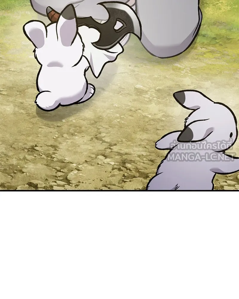 ปลูกผักพิชิตหอคอย ตอนที่ 100 (จบซีซัน 1) รูปที่ 204