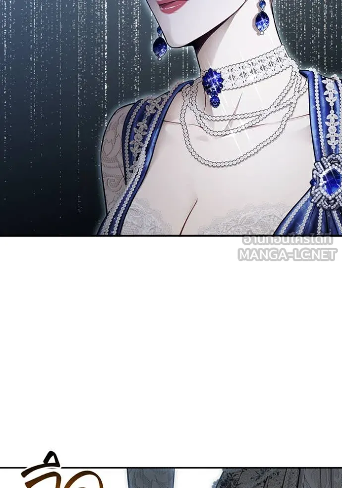 ห้องนอนลับ ตอนที่ 150 รูปที่ 115