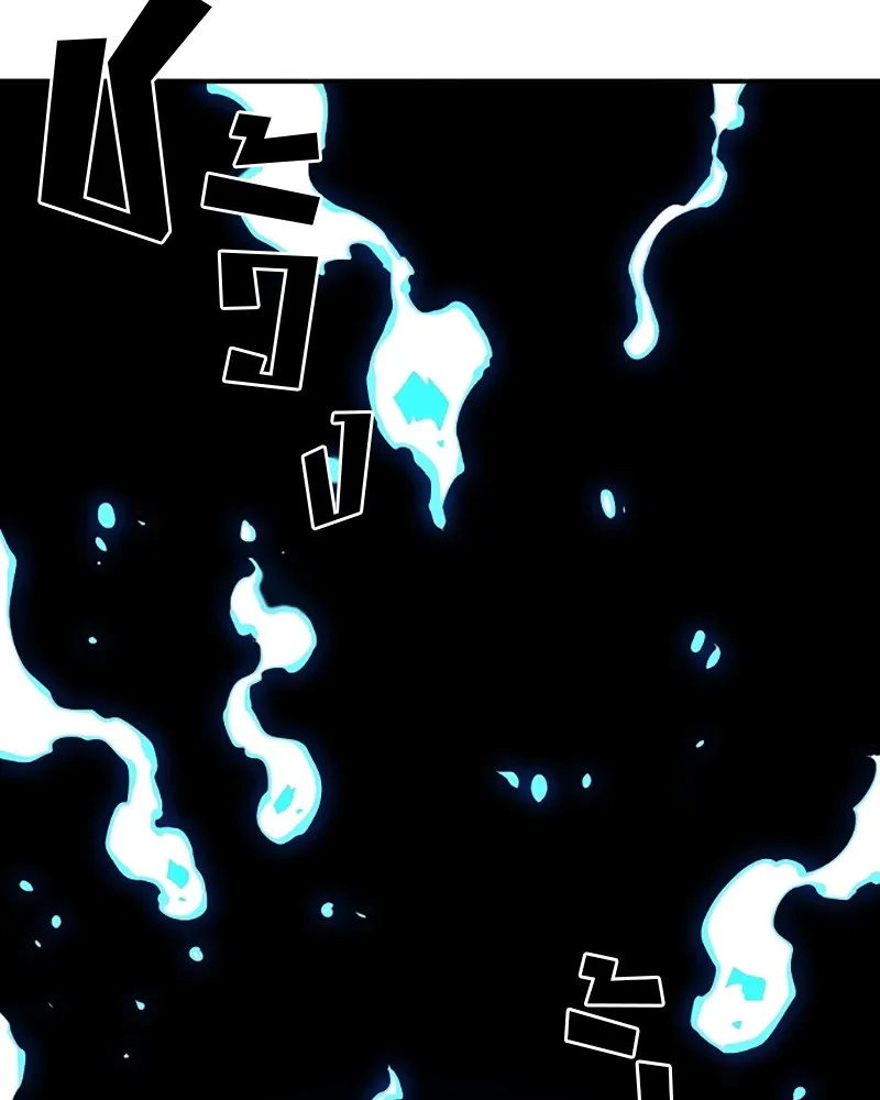 Player ตอนที่ 44 รูปที่ 55