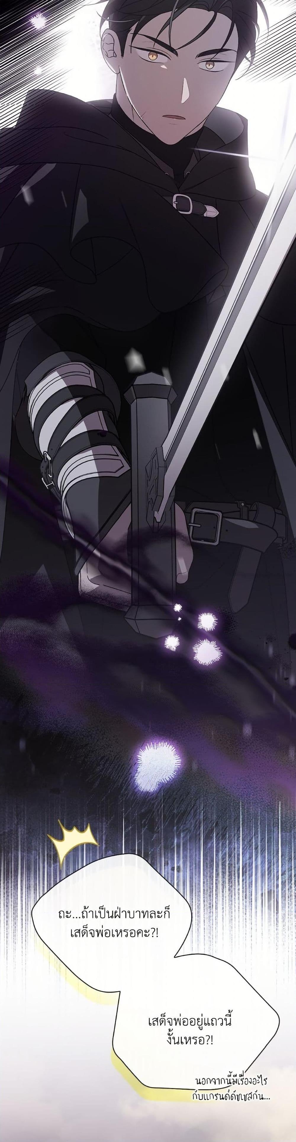 Manga-lc-com อ่านมังงะ อ่านการ์ตูน ออนไลน์ ฟรี I Was Just Having Fun With the Time Limit ตอนที่ 1 2 3 4 5 6 7 8 9 10 11 12 13 14 ฟรี ไม่มีโฆษณา Manga-lc - อ่าน มังงะ อ่าน การ์ตูน ออนไลน์ อ่านมังงะ ฟรี